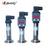 ترانسمیتر فشار ZHYQ سری PT124B-217