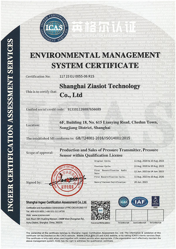 Environmental management system certificate