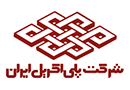 مشتری-مان-شرکت-پلی-اکریل-ایران
