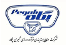 مشتری-مان---شرکت-پگاه